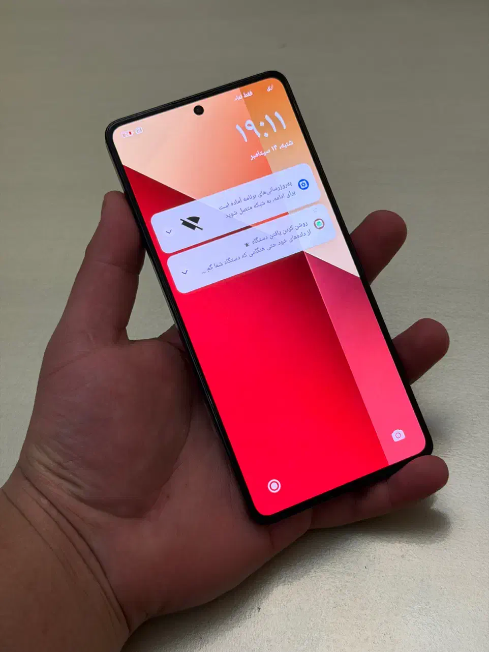 Xiaomi Redmi Note 13 Pro 4G|موبایل|تهران, تهران‌نو|دیوار