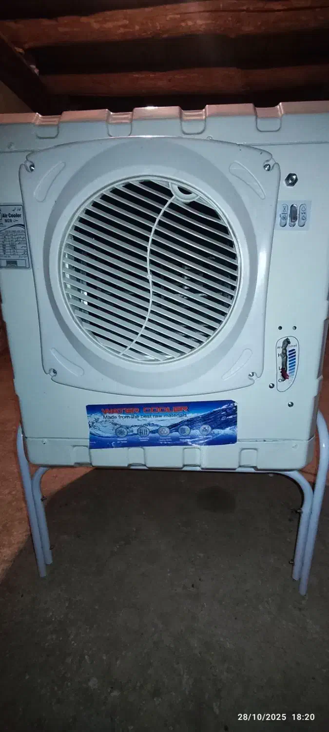 کولر ابی|کولر آبی|کلاردشت, |دیوار