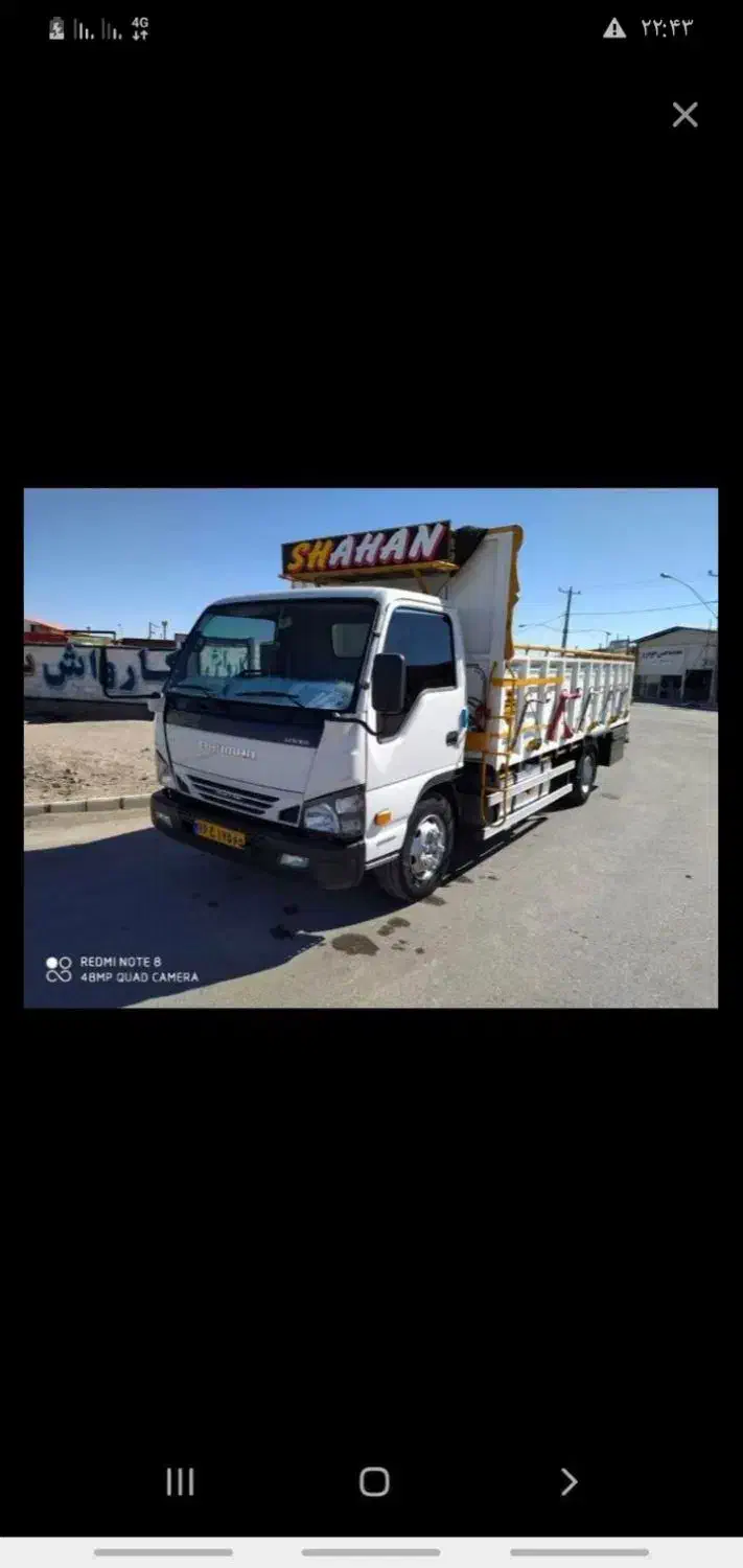 شیلر.۶تن|خودرو سنگین|بردسیر, |دیوار