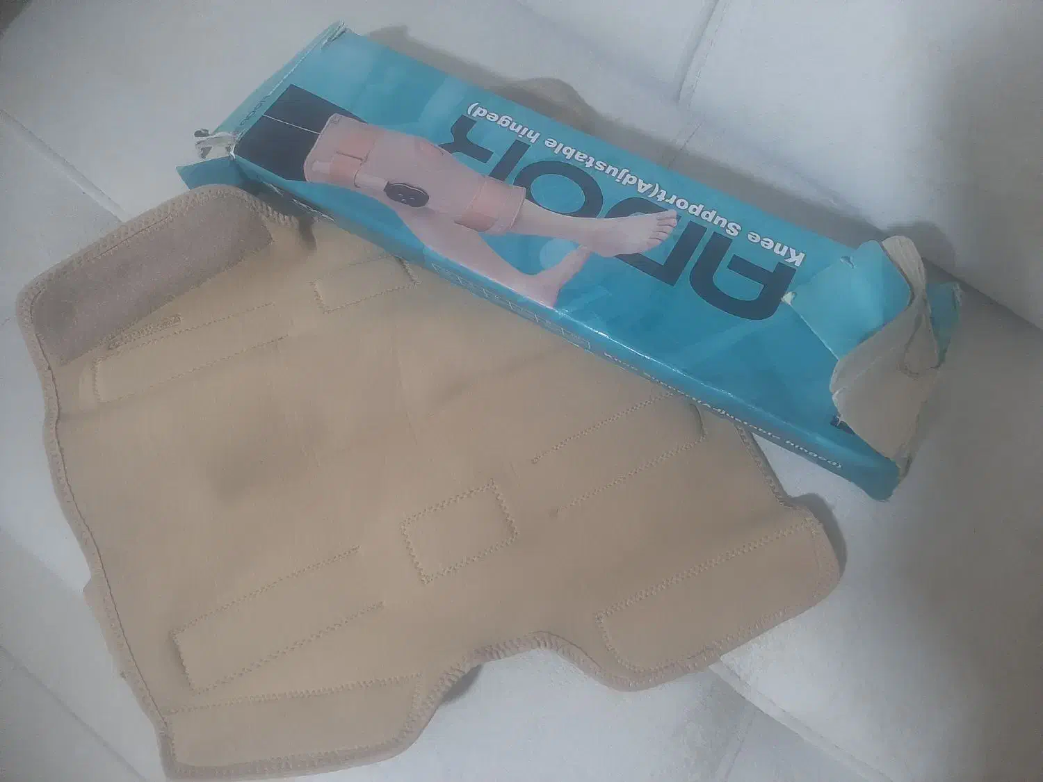 آتل و زانوبند برای بعداز عمل زانو|پزشکی|صدرا-فارس, فاز ۱|دیوار