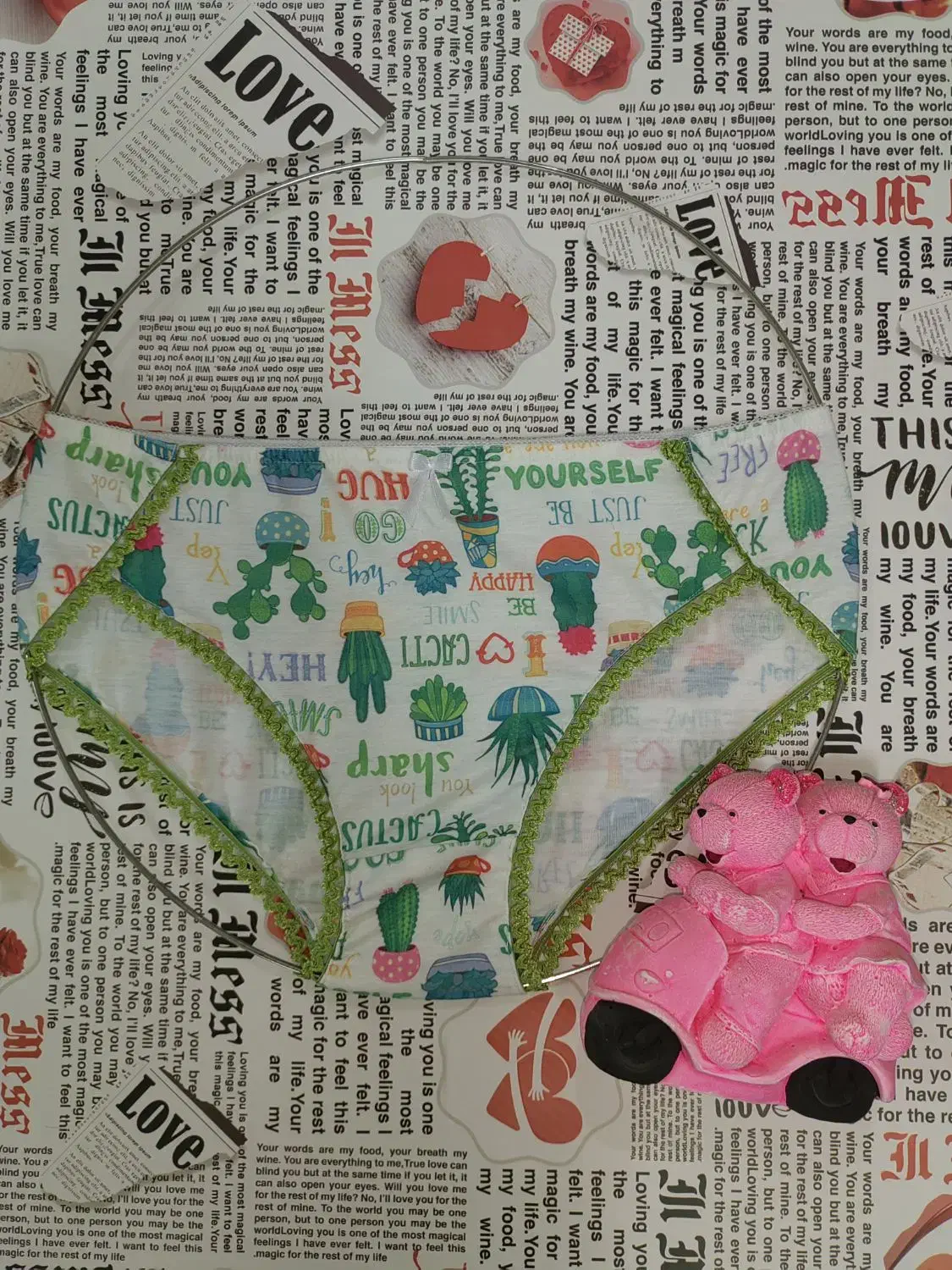 لباس زیر|لباس|یزد, |دیوار