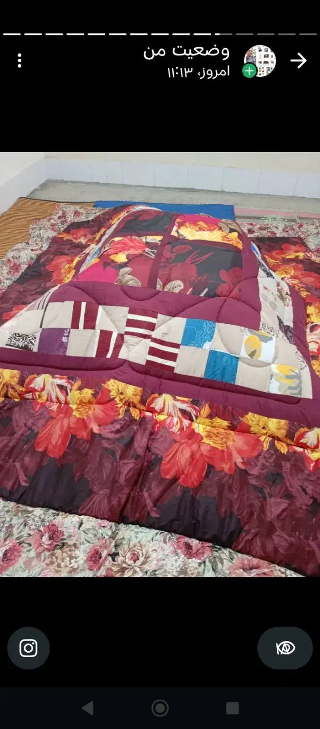 لحاف کرسی نقدی وچکی|رختخواب، بالش، پتو|شهرکرد, |دیوار