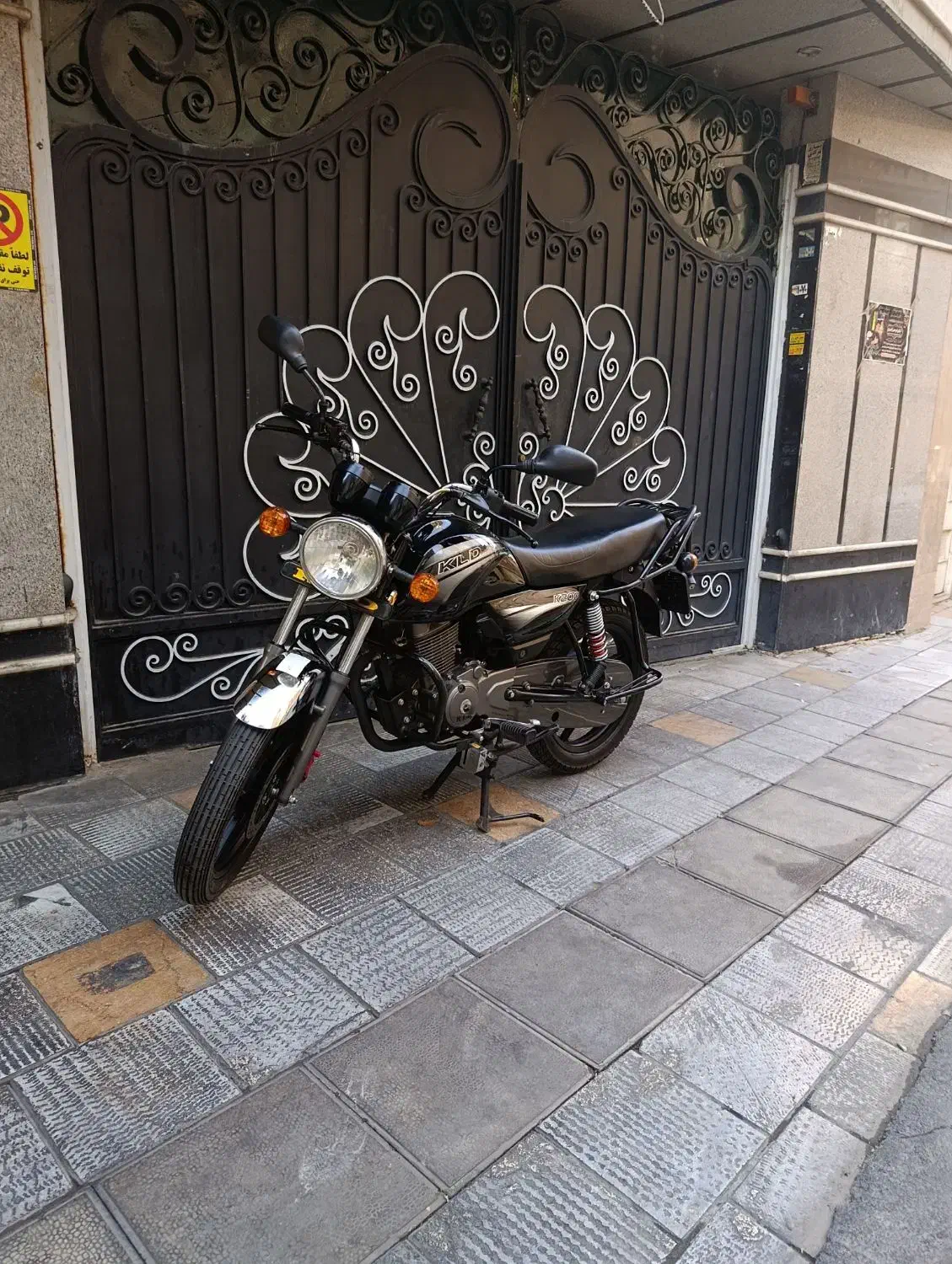 KLD 200|موتورسیکلت|تهران, یاخجی آباد|دیوار