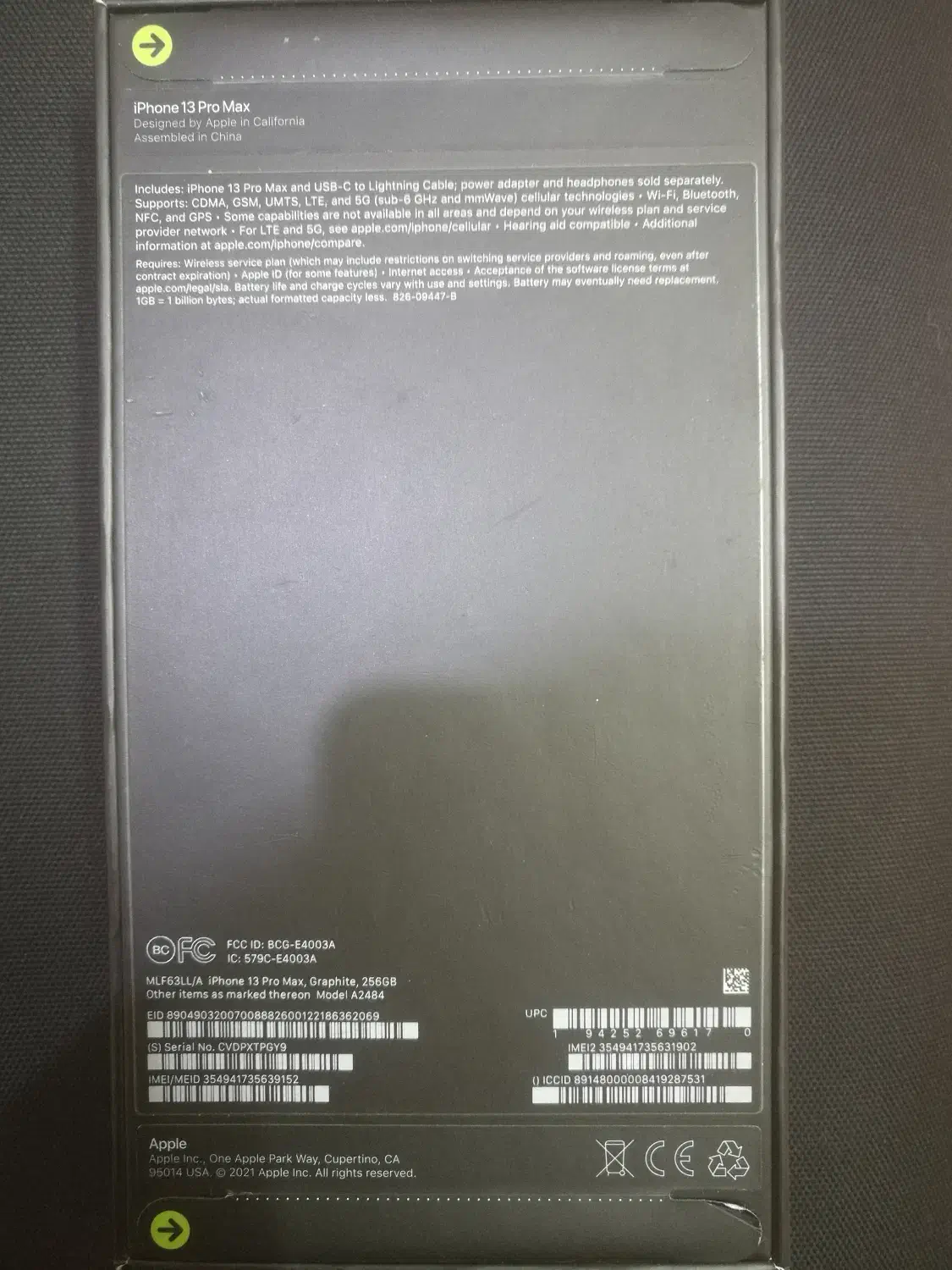 آیفون 13 پرومکس|موبایل|شیراز, سیلو|دیوار