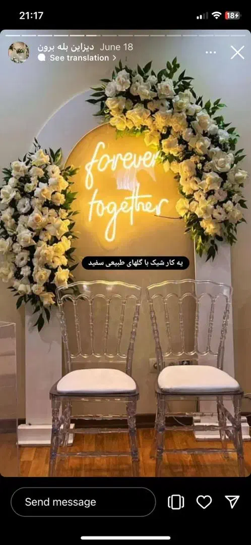 خدمات مجالس و تشریفات|خدمات پذیرایی، مراسم|تهران, مرزداران|دیوار