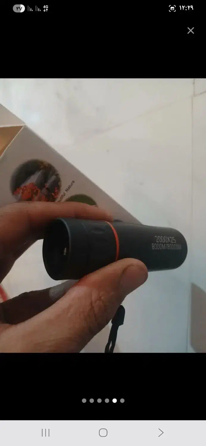 دوربین های تک چشمی|کوهنوردی و کمپینگ|بروجن, |دیوار