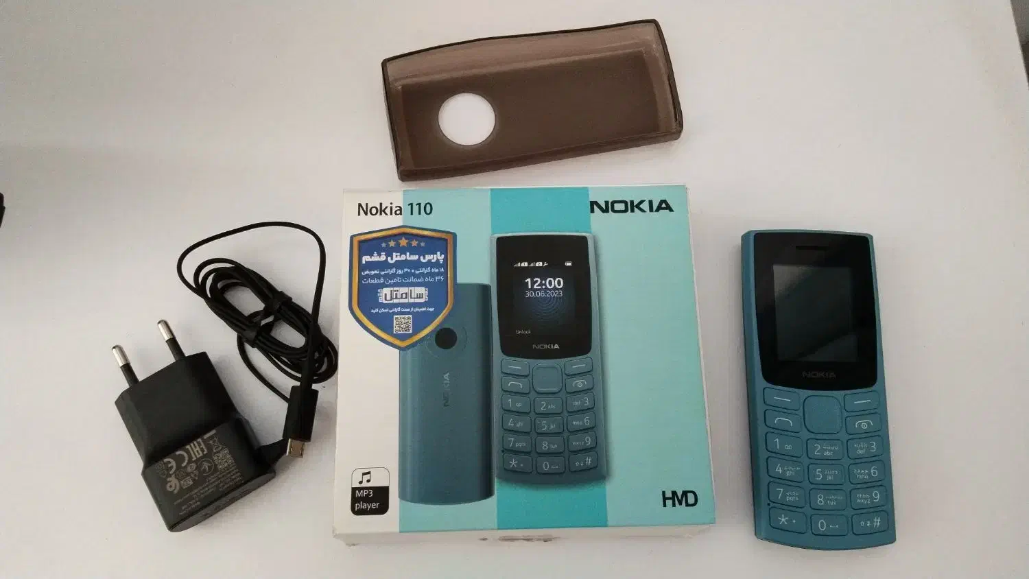نوکیا 110|موبایل|مریوان, |دیوار