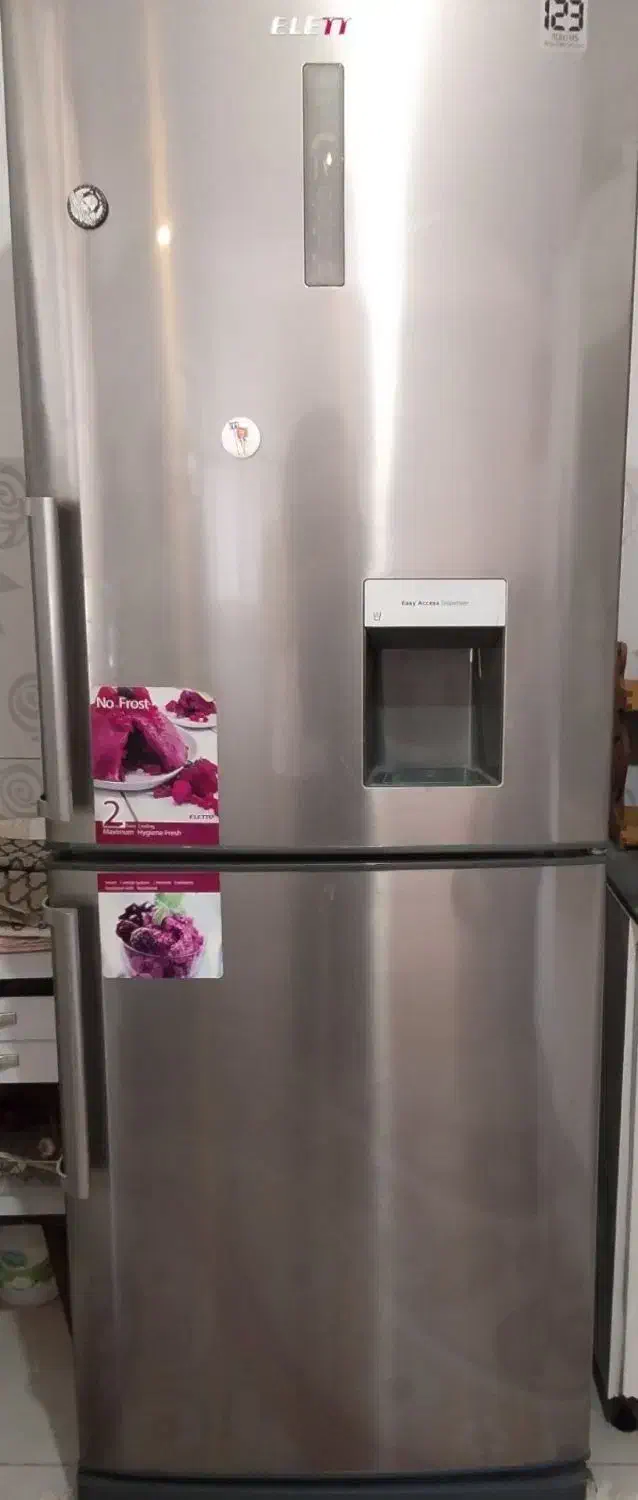 یخچال التو سالم|یخچال و فریزر|بومهن, |دیوار