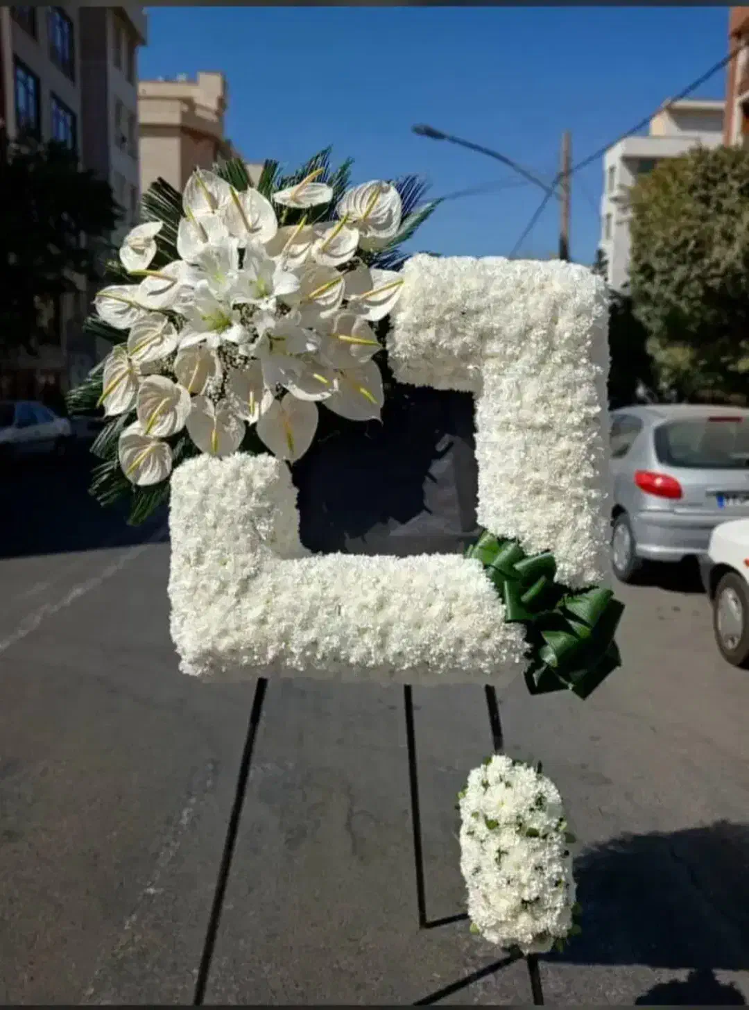 تاج گل تبریک و تسلیت در بازار گل محلاتی|گل و گیاه طبیعی|تهران, آهنگ|دیوار