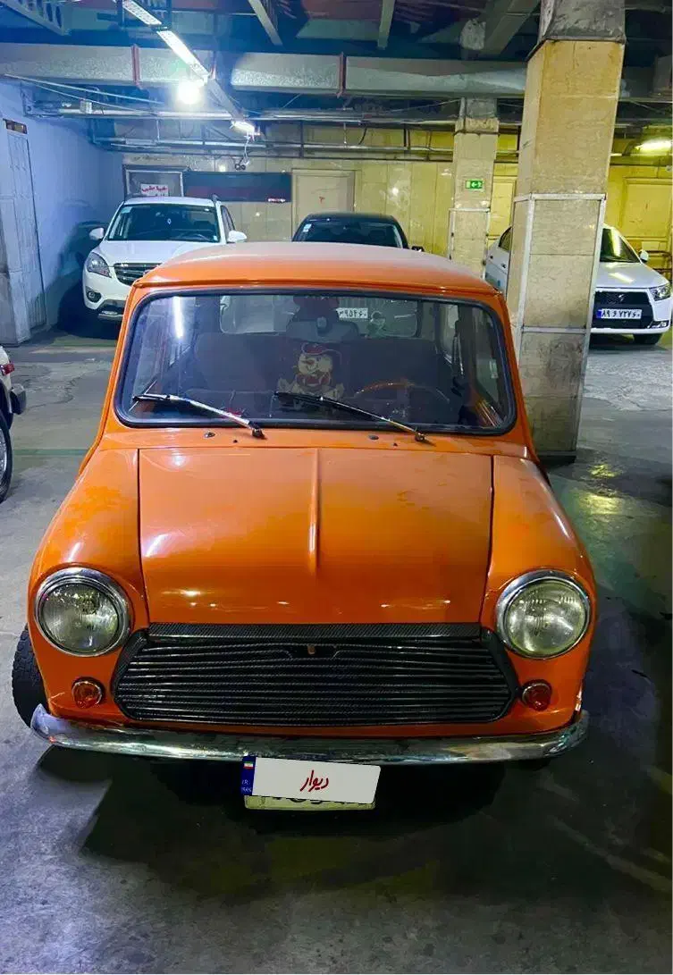 مینی ماینر کلکسیونی ۱۹۷۶|خودرو کلاسیک|تهران, جنت‌آباد جنوبی|دیوار