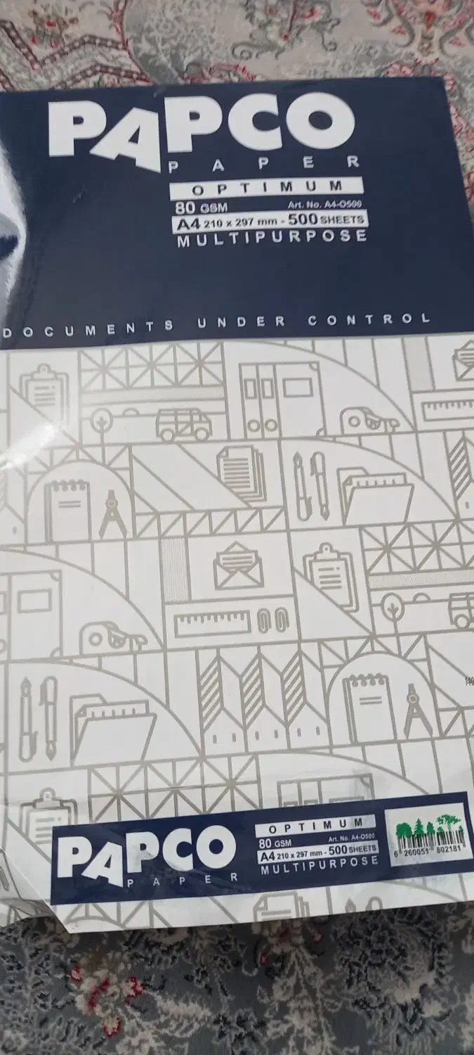 برگه A4|لوازم التحریر|بهارستان, |دیوار