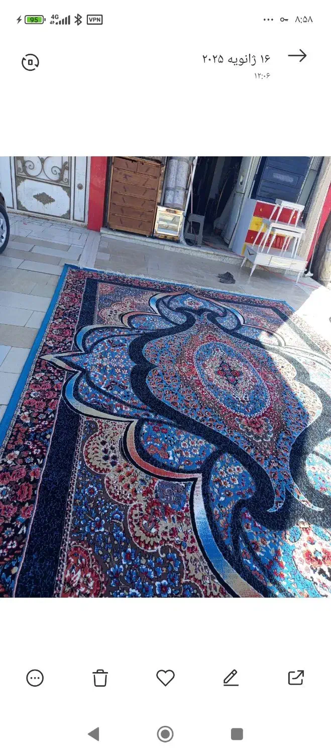 فرش نو آکبند|فرش|زابل, |دیوار