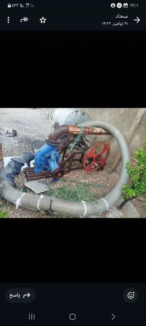 پمپ آب و دستگاه ابکشی|ماشین‌آلات صنعتی|خرامه, |دیوار