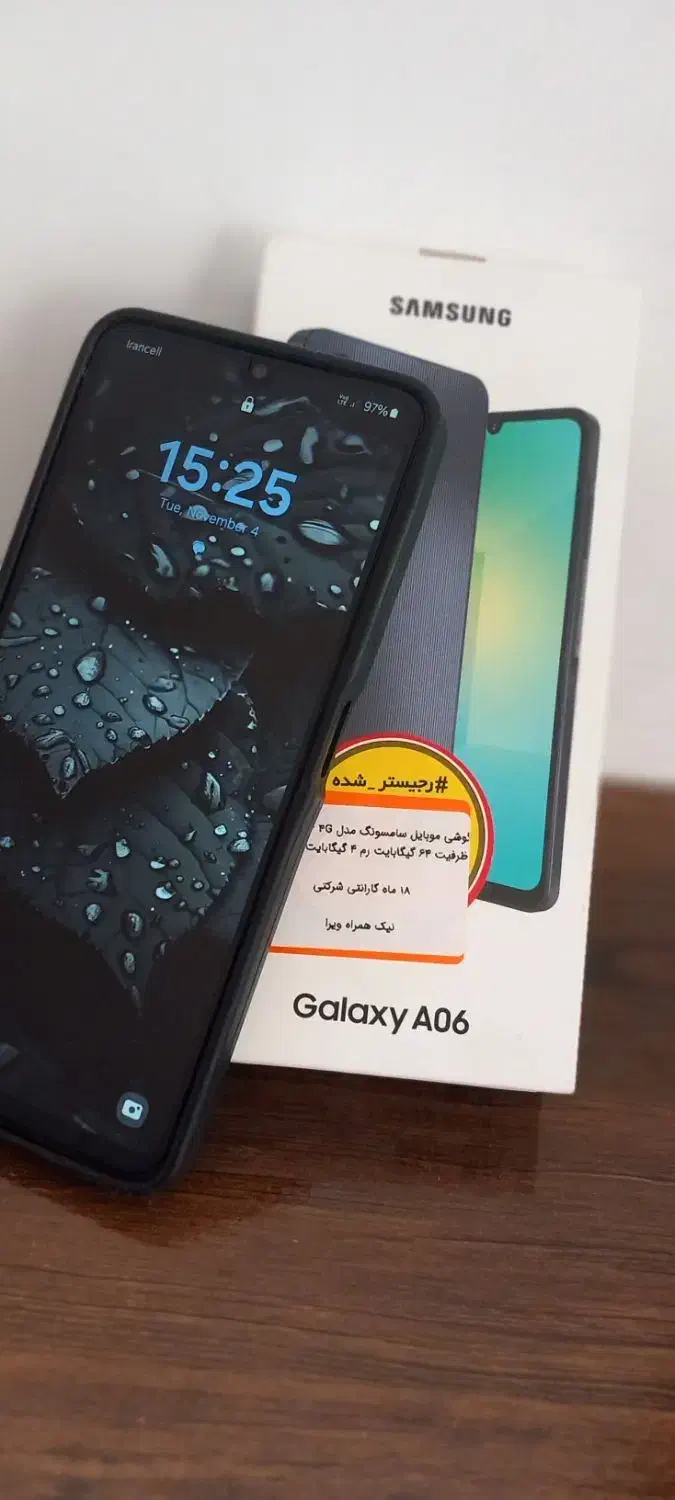 سامسونگ Galaxy A06|موبایل|نهاوند, |دیوار