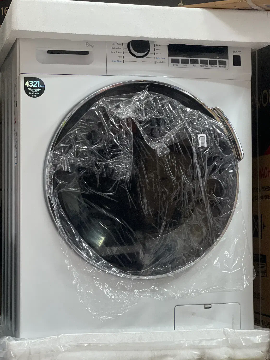 لباسشویی پاکشوما|ماشین لباسشویی و خشک‌کن لباس|گرگان, |دیوار