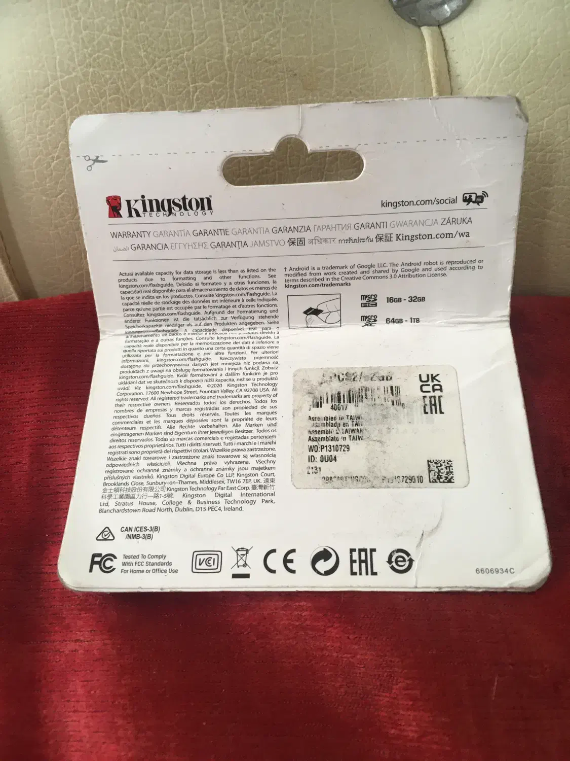 دوعددرم ۳۲گیگ نو|لوازم جانبی موبایل و تبلت|کرمانشاه, |دیوار