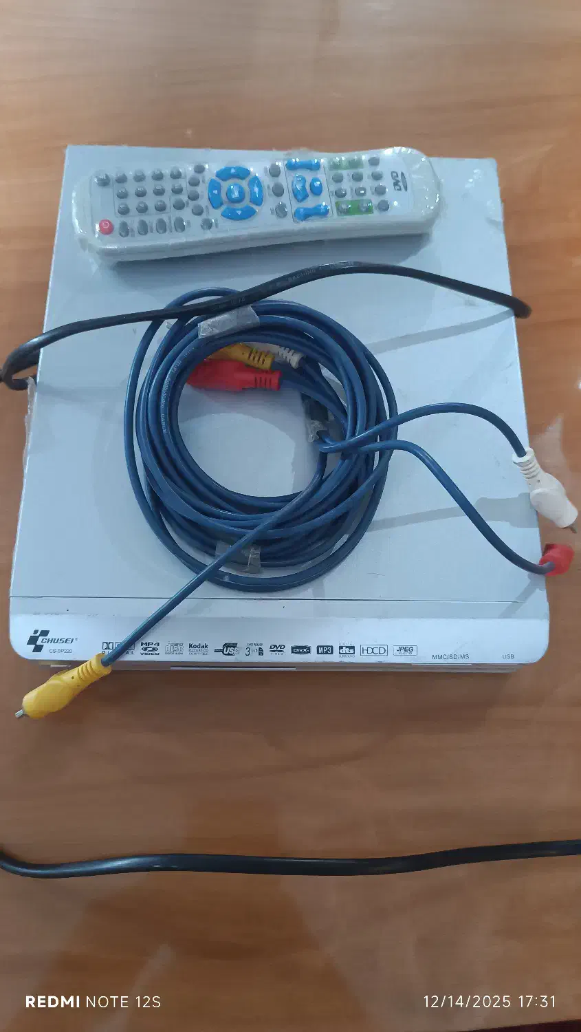 DVD همراه با فیش و کنترل|پخشکننده DVD و ویدیو|تهران, کاشانک|دیوار