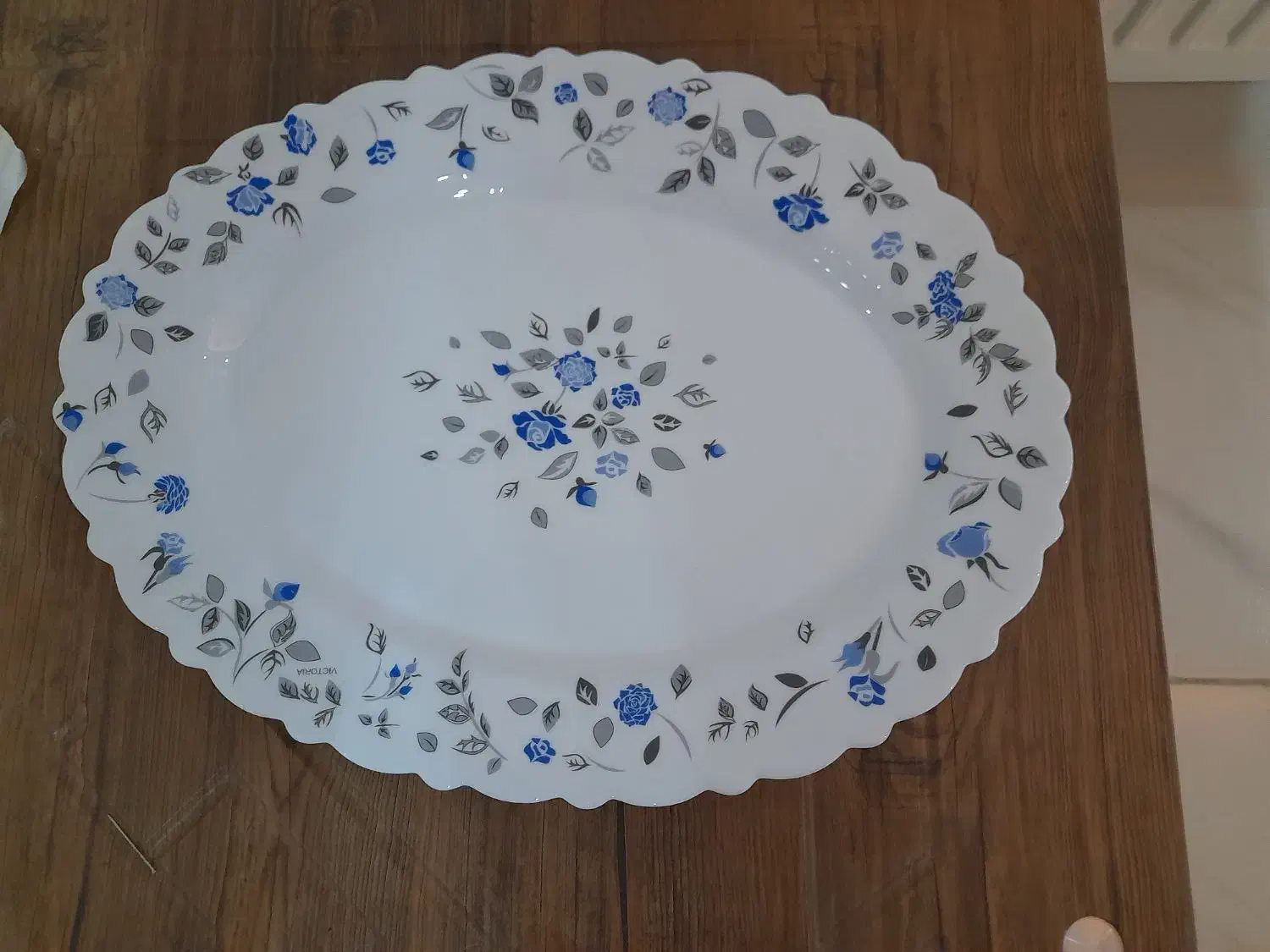 ارکوپال الیز.ظرف.ظروف|ظروف سرو و پذیرایی|کهریزک, |دیوار