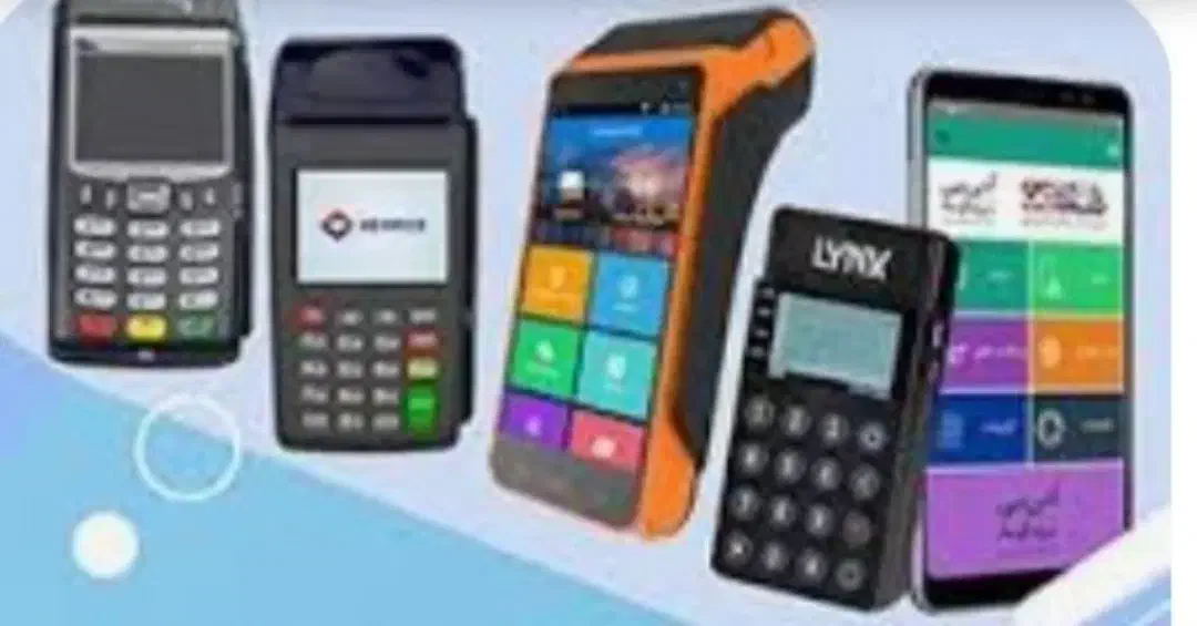 فروش و تعمیرات کارتخوان|دفتر کار|ساری, |دیوار