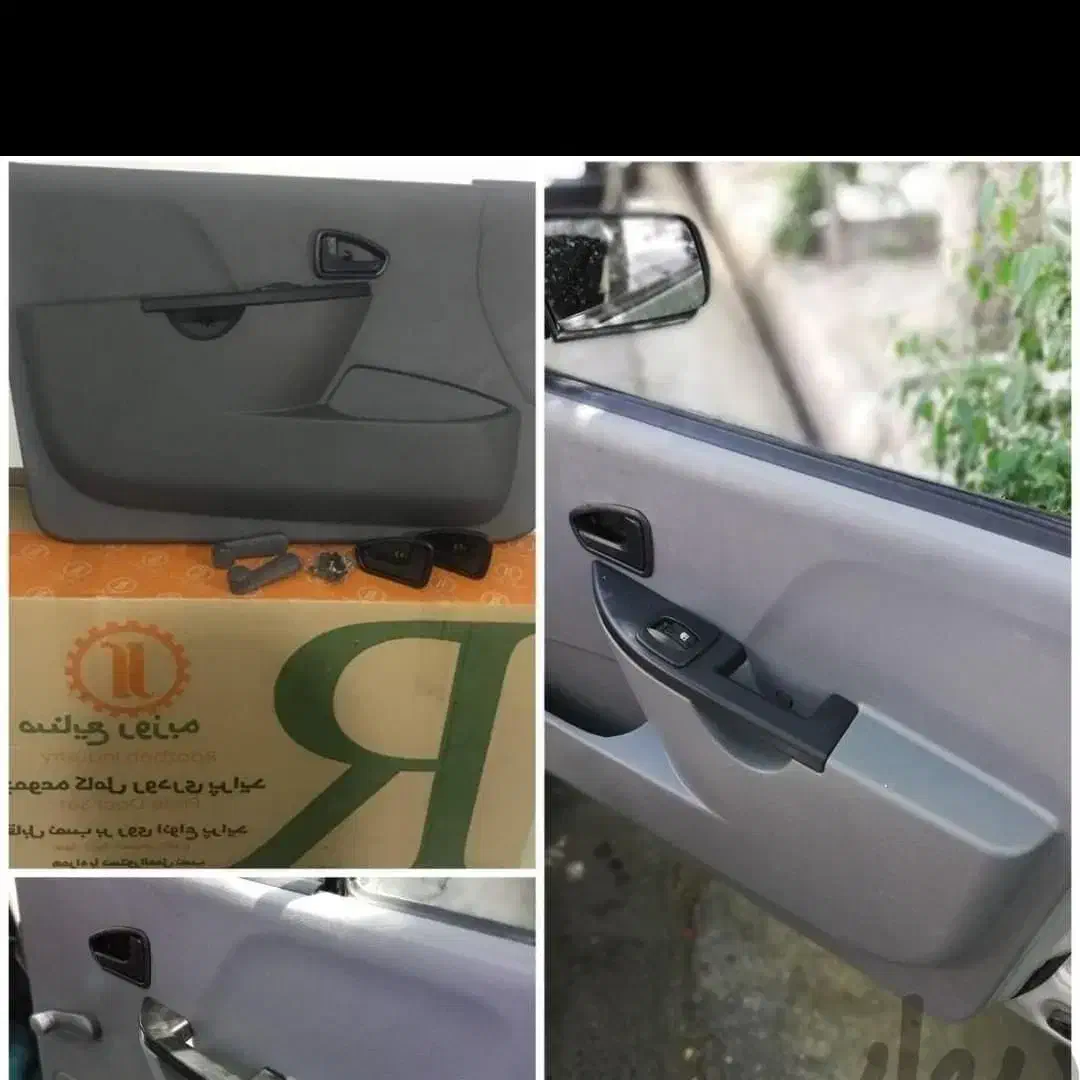 تبدیل رودری و تودری پراید قدیم به جدید صبا به 131|قطعات یدکی و لوازم جانبی|قم, انصار‌الحسین|دیوار