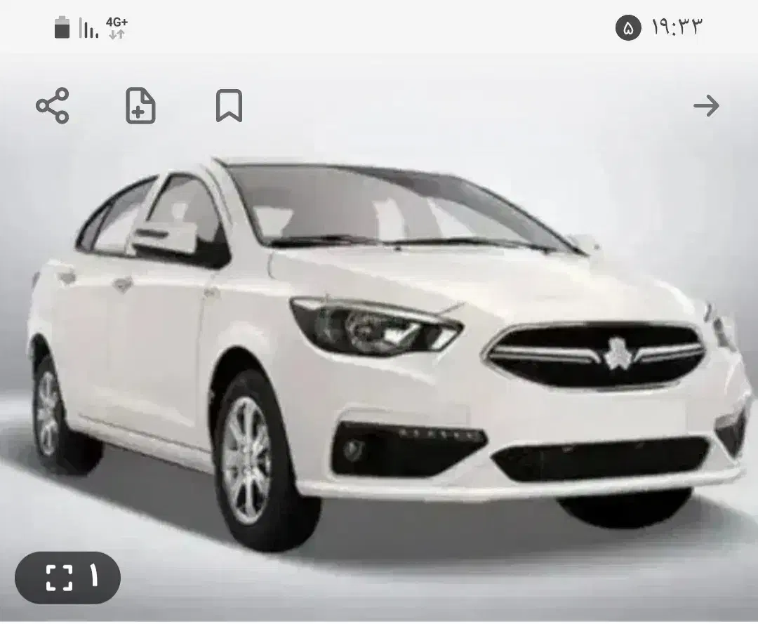 معاوضه شاهین جی صفر|خودرو سواری و وانت|شیراز, سهل‌آباد|دیوار