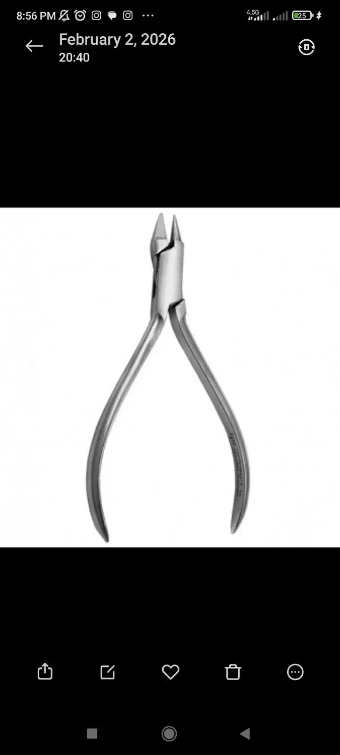 گم  شده|اشیا|اصفهان, شیخ اشراق|دیوار