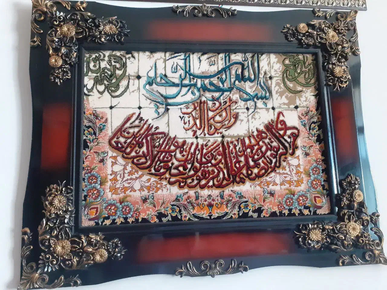 تابلو فرش|تابلو فرش|آبیک, |دیوار