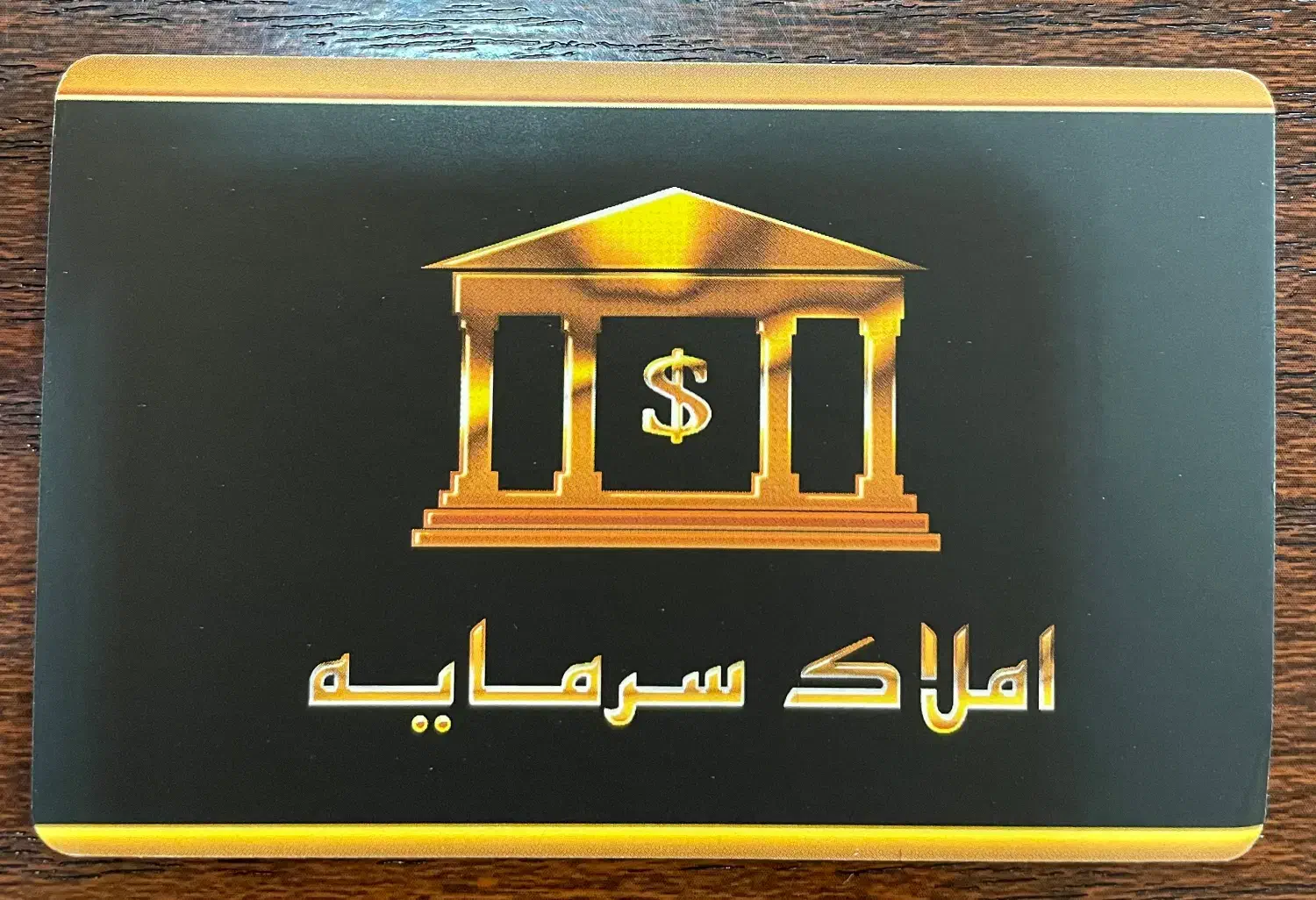 به مشاور اجاره جهت کار در املاک سرمایه نیازمندیم|استخدام بازاریابی و فروش|ساوه, |دیوار