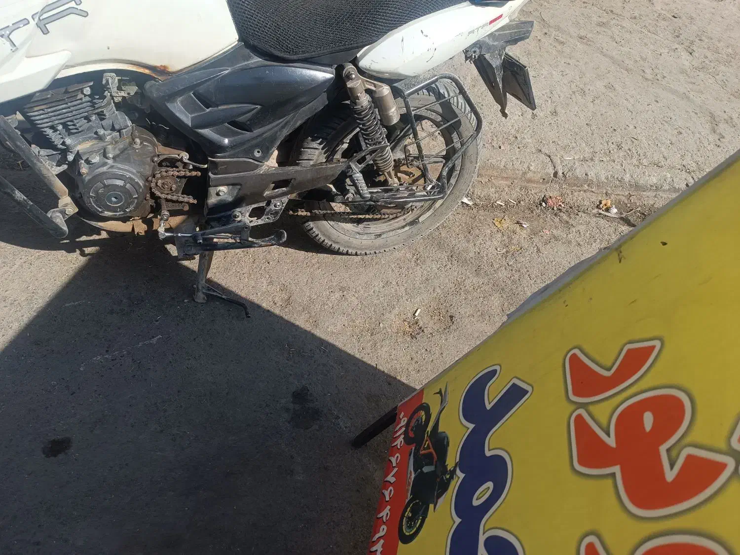 رینگ جلو و عقب اپاچی با لاستیک 60درصد|قطعات یدکی و لوازم جانبی|بوکان, |دیوار