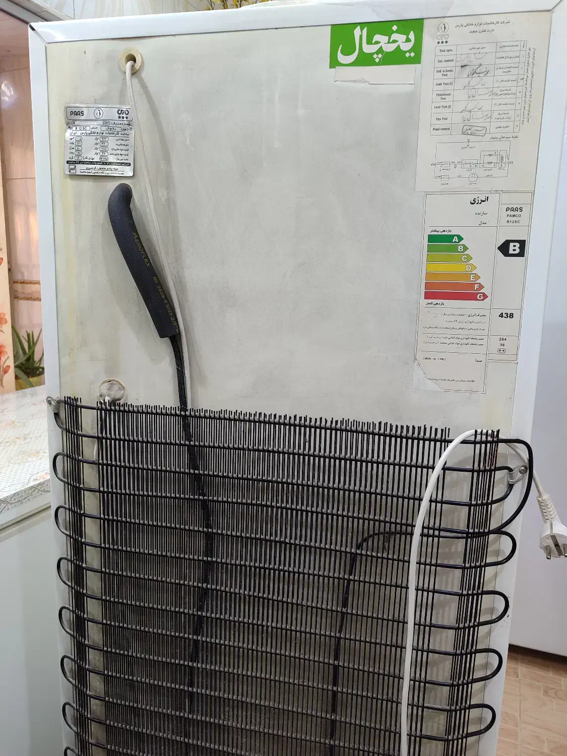 یخچال کاملا سالم و تمیز|یخچال و فریزر|لار, |دیوار