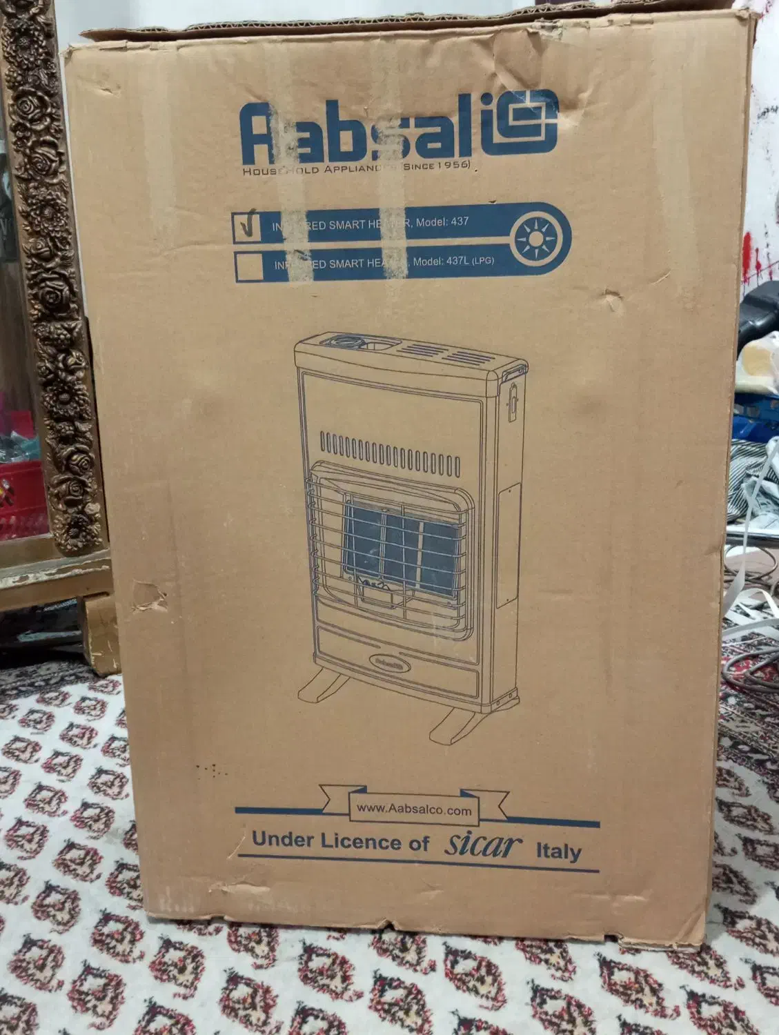 بخاری|بخاری، هیتر، شومینه|امیدیه, |دیوار