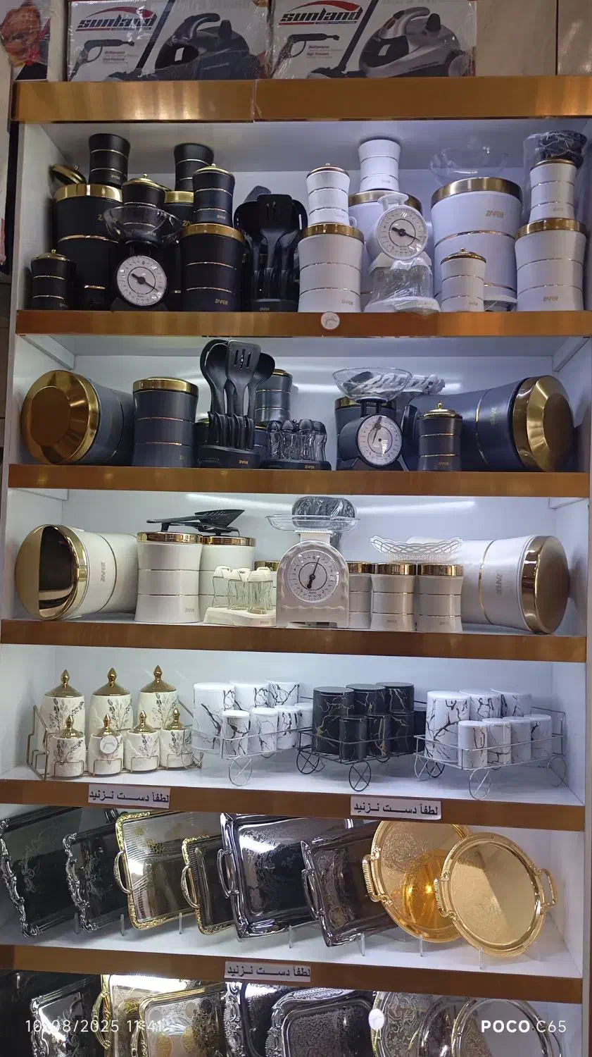 سرویس آشپزخانه(ZAFER)29پارچه اورانوس ارسال استیل|ظروف نگهدارنده، پلاستیکی، یک‌بارمصرف|مشهد, شهید آوینی|دیوار