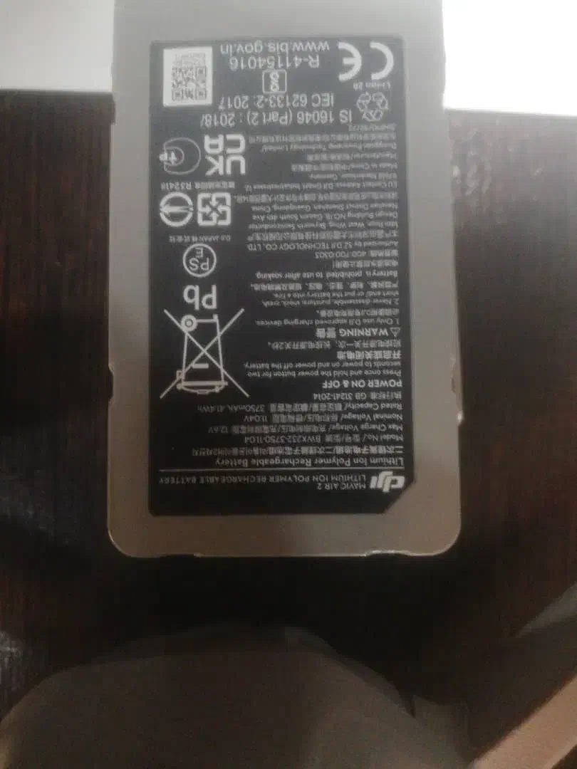 هایشات مویک ایر 2|دوربین عکاسی و فیلم‌برداری|کرمان, |دیوار