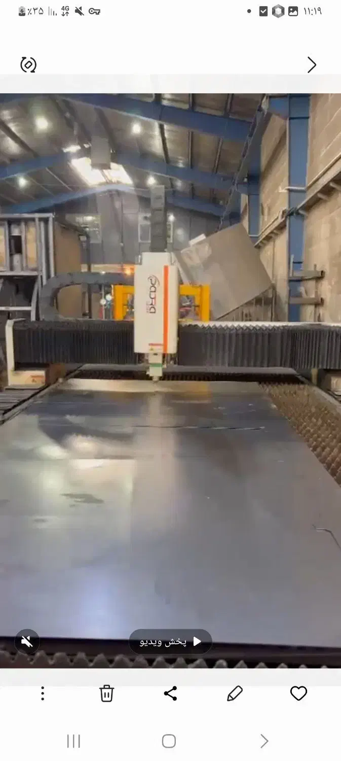 استخدام اپراتور تراش cnc و طراح صنعتی|استخدام صنعتی، فنی، مهندسی|خمینیشهر, |دیوار