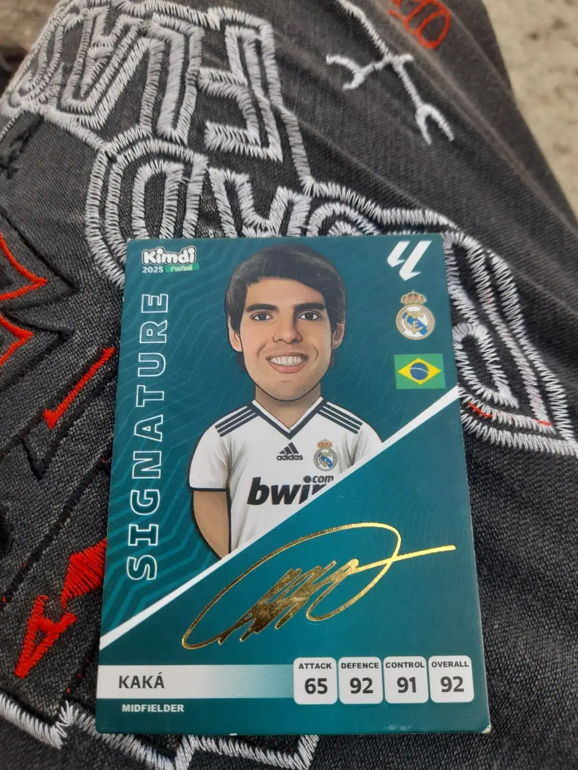 اسباب بازی|اسباببازی|اهر, |دیوار