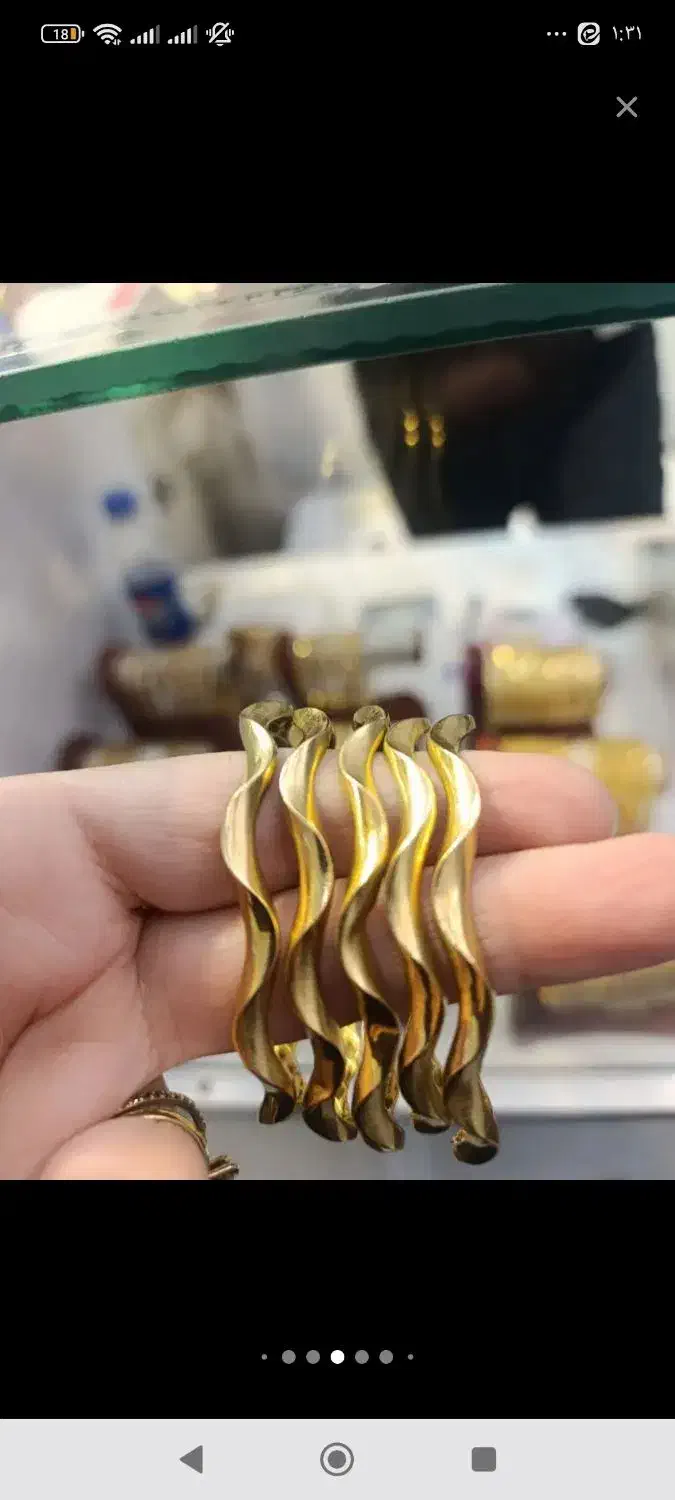 طلا النگو کلکته دوتاسه درصد|جواهرات|خرم‌آباد, |دیوار