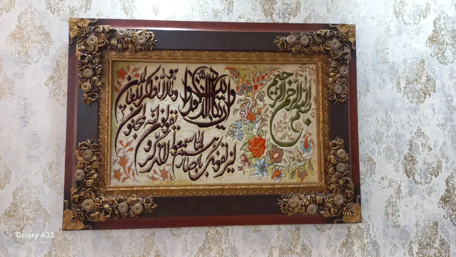 تابلو فرش دستبافت|تابلو فرش|اردبیل, |دیوار