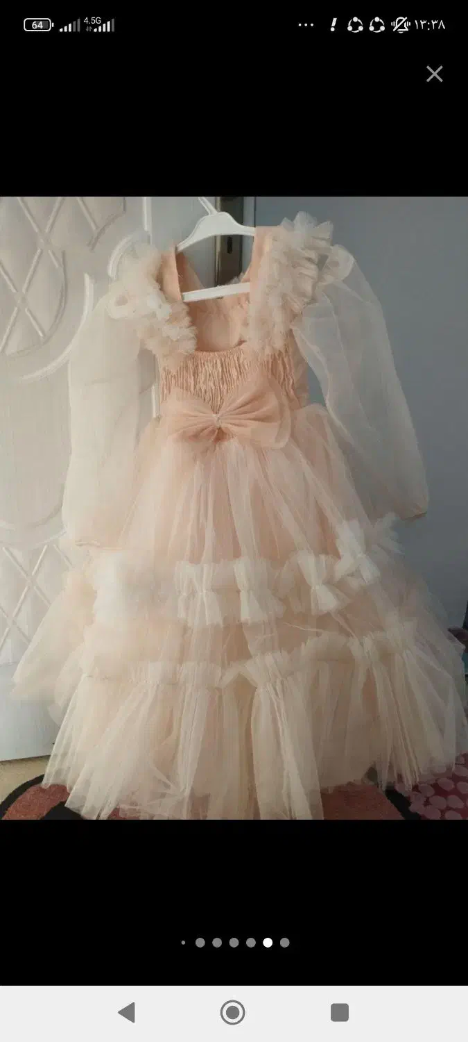 لباس مجلسی|لباس|پاکدشت, پاکدشت (مامازند)|دیوار