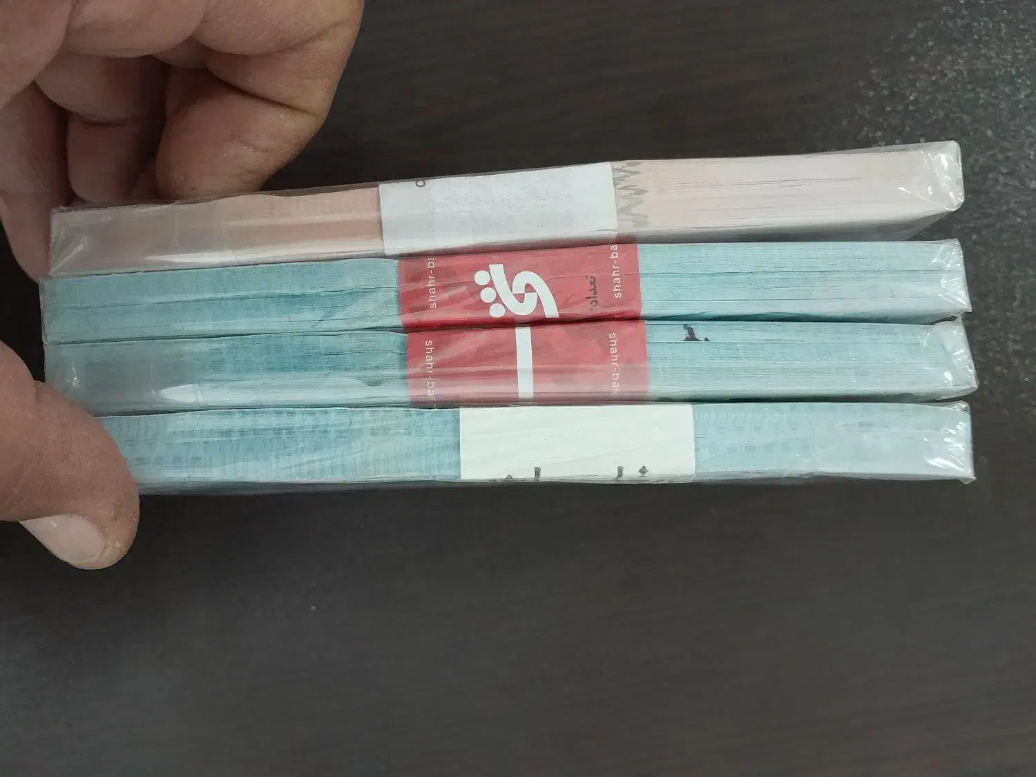 کلگسیونی|کلکسیون سکه، تمبر، اسکناس|ساوه, |دیوار