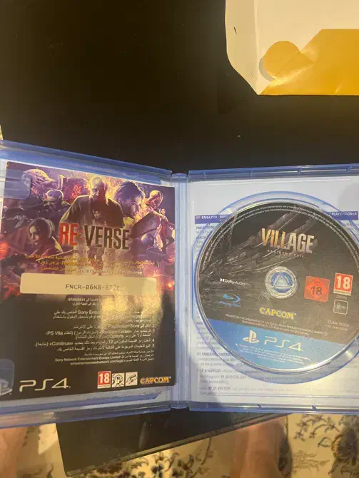 Resident evil ps4|کنسول، بازی ویدئویی و آنلاین|تهران, گلستان (شهرک راه آهن)|دیوار