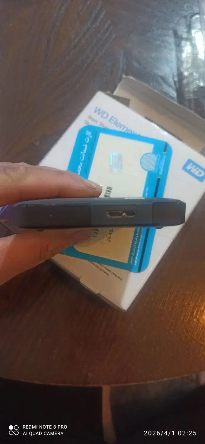 هارد WD Elements ۱|قطعات و لوازم جانبی رایانه|تهران, دکتر هوشیار|دیوار