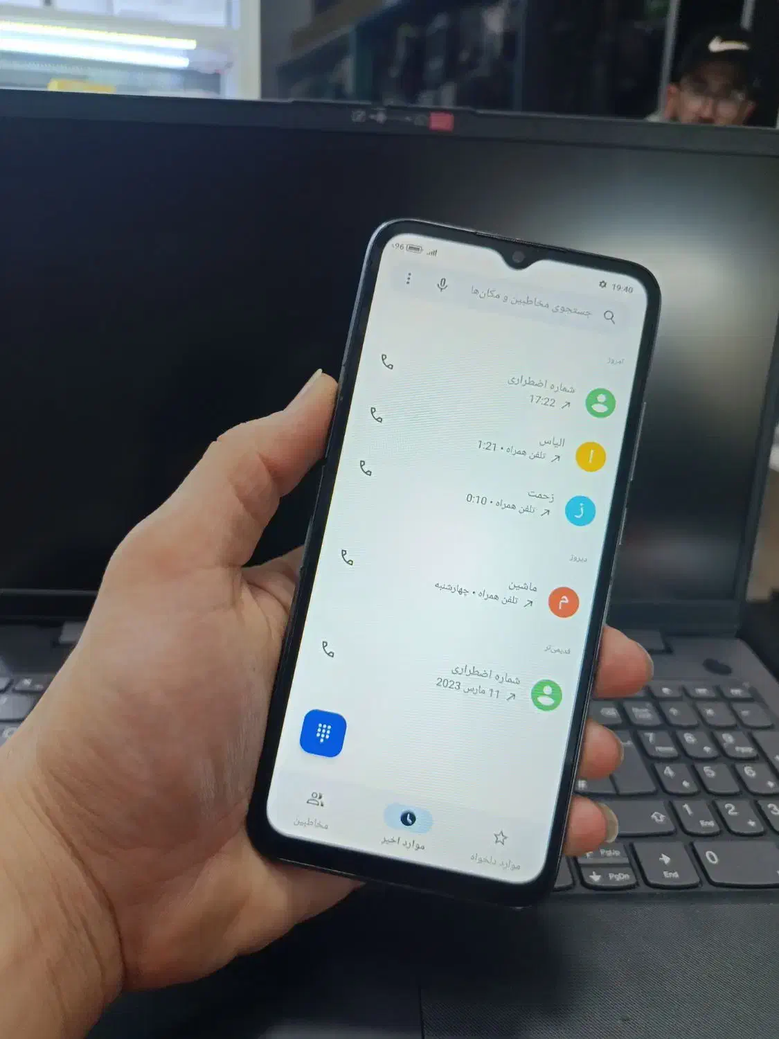 Poco c31|موبایل|رودسر, |دیوار
