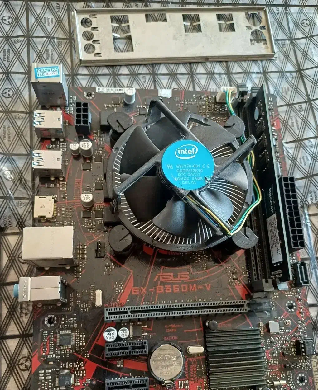 باندل Core i7|قطعات و لوازم جانبی رایانه|مشهد, گوهرشاد|دیوار