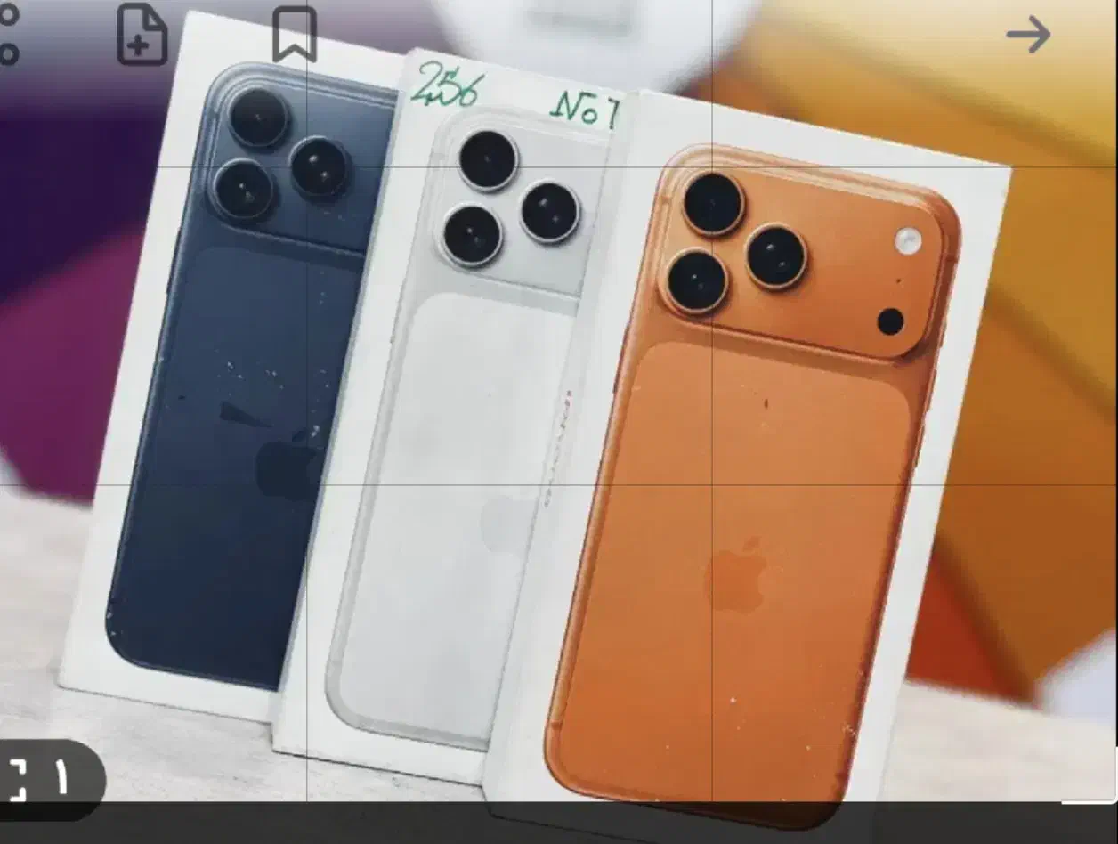 ایففون ۱۷ پرو مکس رنگ سیلور نقد واقساط،|موبایل|بندرعباس, |دیوار