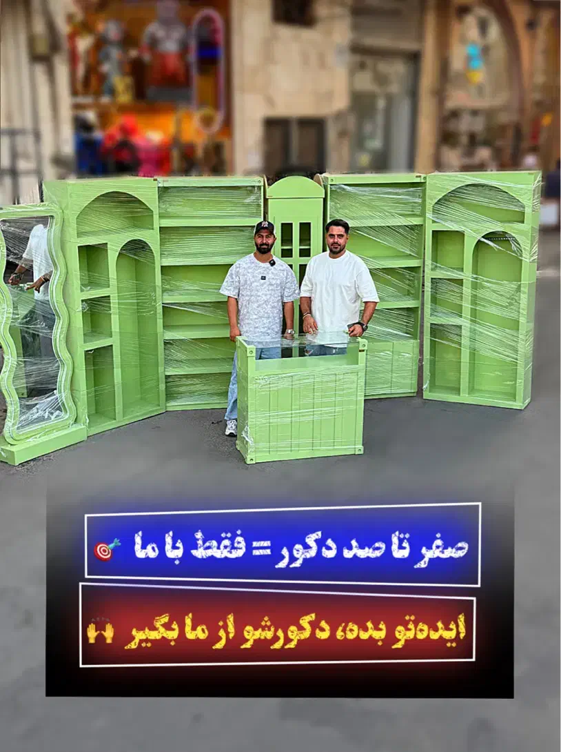 رنگ پاستیلی رگال دکور اجرای ۰تا۱۰۰ قفسه|فروشگاه و مغازه|تهران, نعمت‌آباد|دیوار