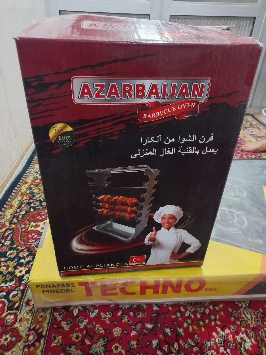 گازرومیزی وکباب پز|اجاق گاز و لوازم برقی پخت‌وپز|اسکو, |دیوار
