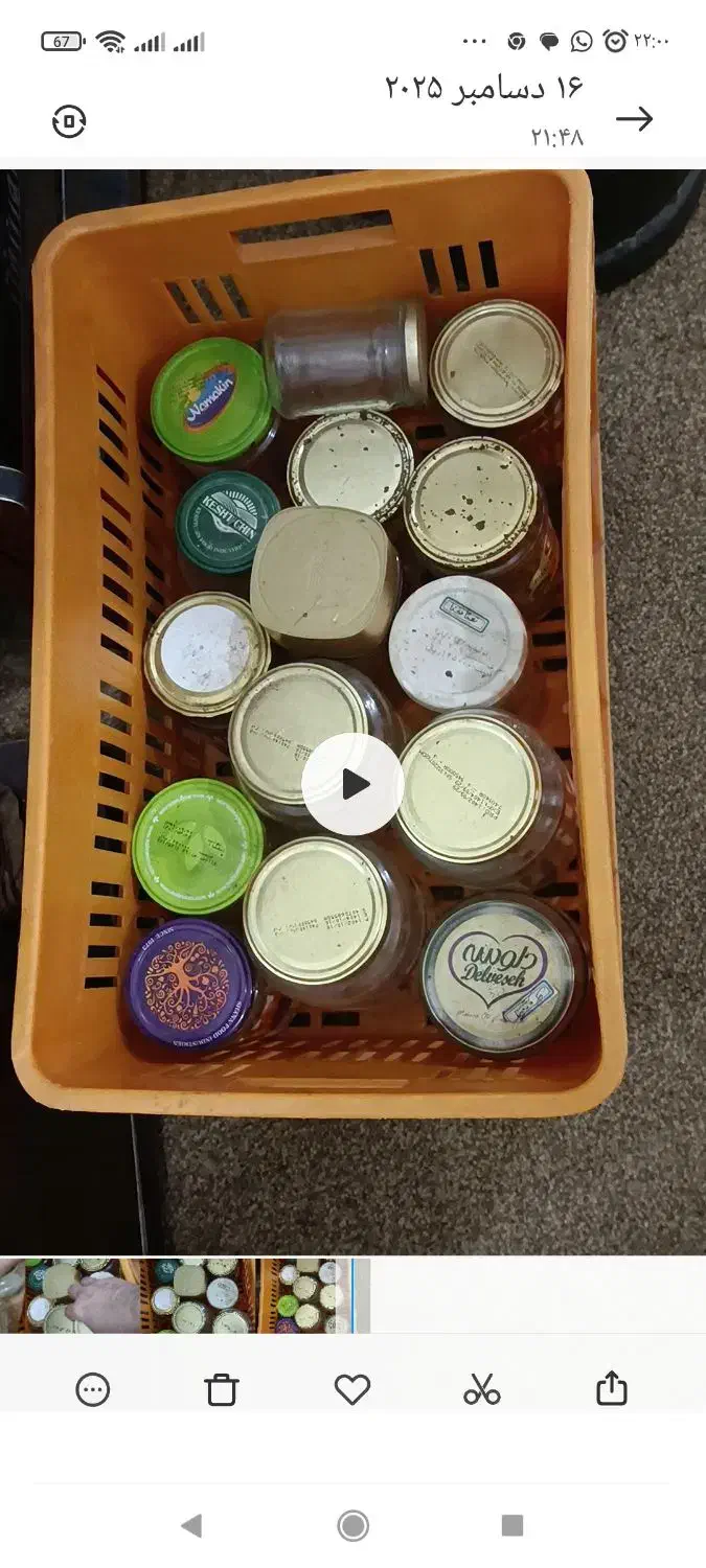 آبپخش شیشه برای رب و خیار شور|ظروف نگهدارنده، پلاستیکی، یکبارمصرف|برازجان, |دیوار