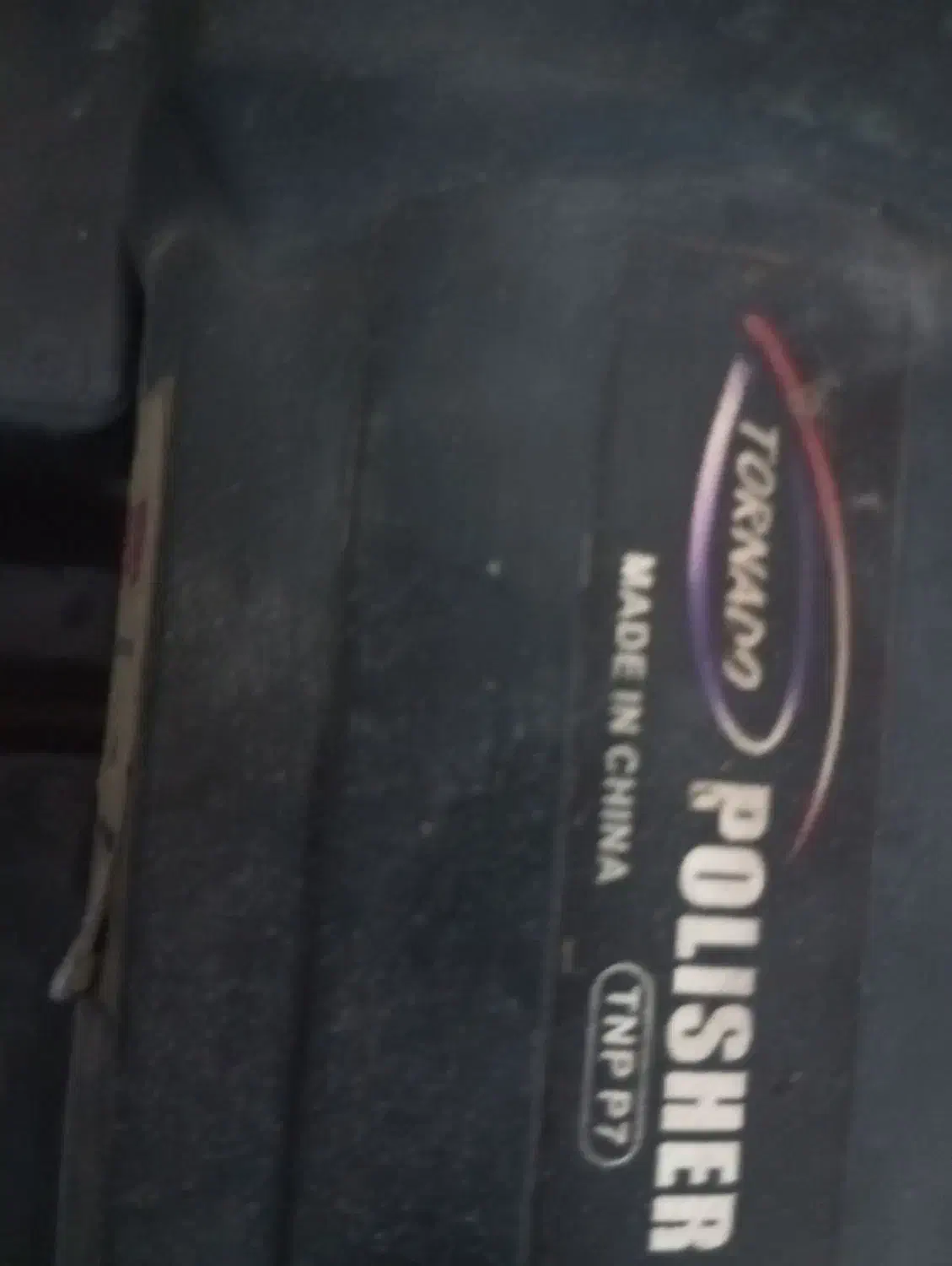 دستگاه پولیش وحریر کن لوله|ابزارآلات|بندرعباس, |دیوار