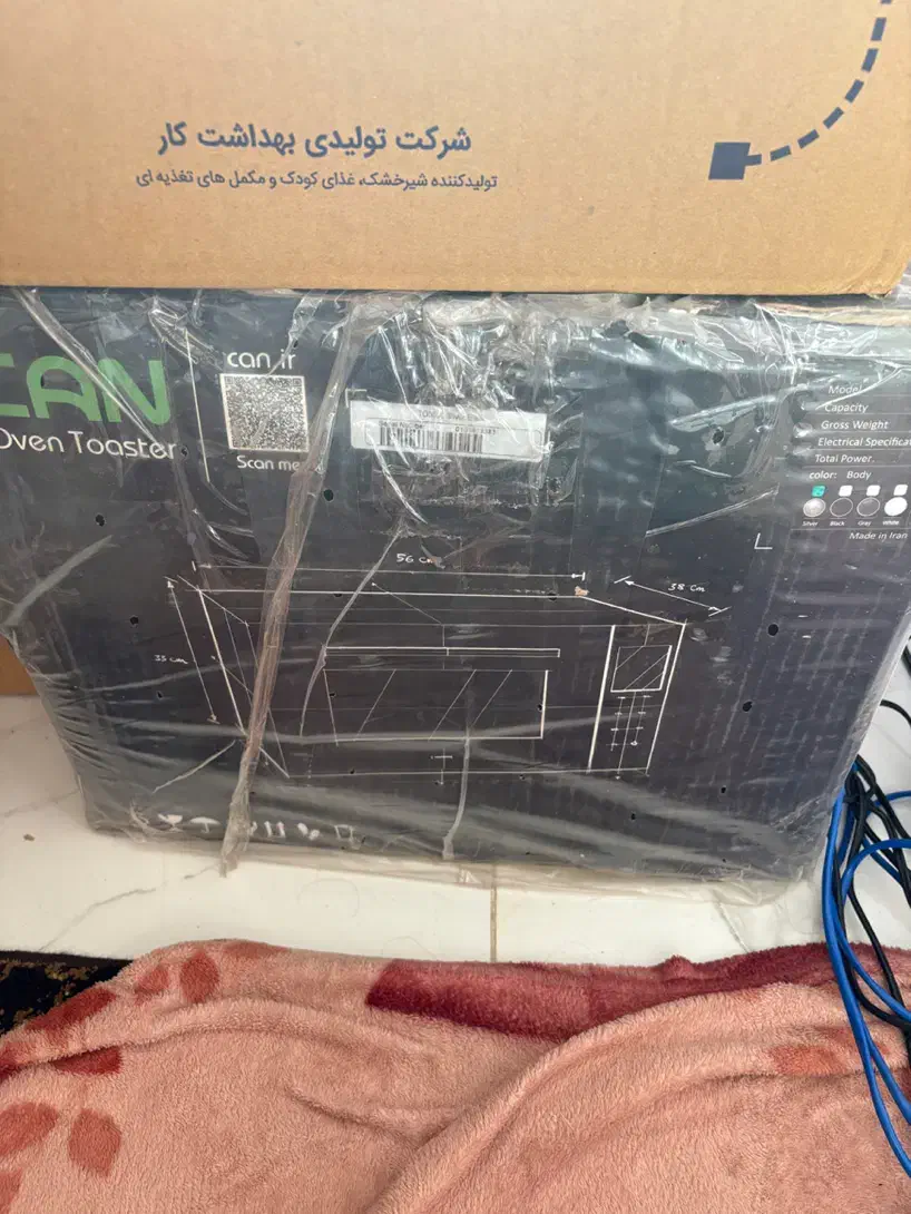آون توستر can|اجاق گاز و لوازم برقی پختوپز|پاکدشت, پاکدشت (مامازند)|دیوار