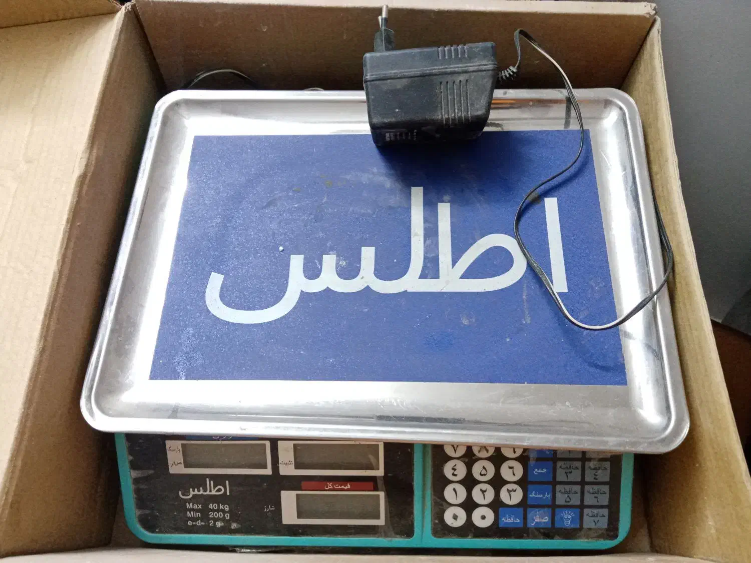 ترازو|فروشگاه و مغازه|تربت‌حیدریه, منصوریه|دیوار